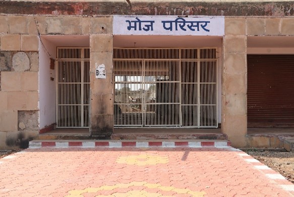 Community Hall