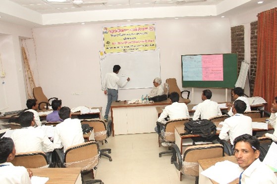 Lecture hall